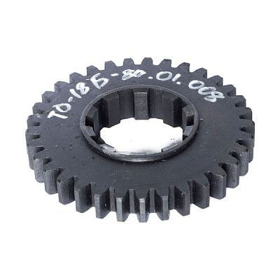 Шестерня ТО-18Б-80.01.008 - Gidrorul