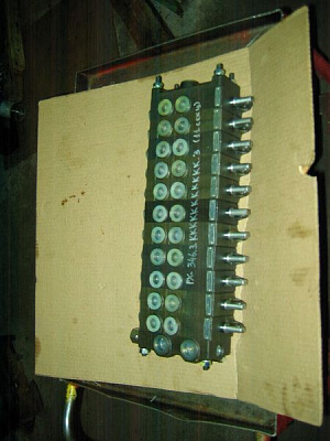 Гидрораспределитель РХ-346.3.ККККККККККК.3 (11-секц.) - Gidrorul