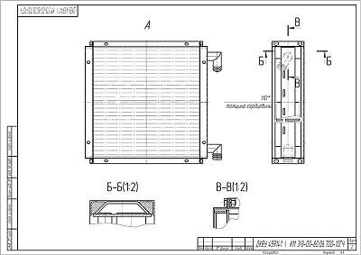 Калорифер масляный КМ 313-80.06.700-10 - Gidrorul