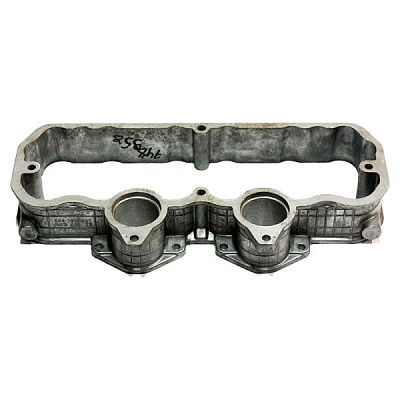 Крышка головки блока 260-1003032 - Gidrorul