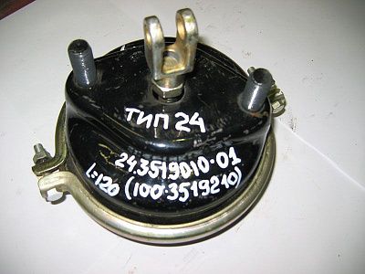 Камера тормозная 100-3519210-11 24.3519010-01 - Gidrorul